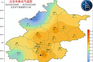 江南电竞官网首页